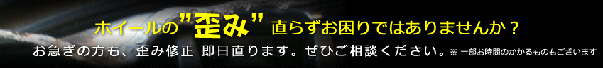 �ۥ����뽤���Ϥ��ޤ�����������