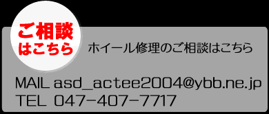 ���䤤��碌
